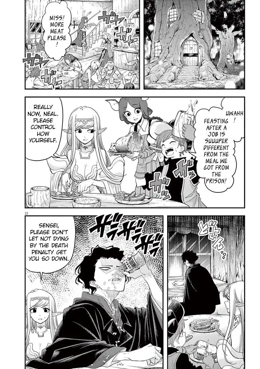 Isekai Shikkaku Chapter 11 12